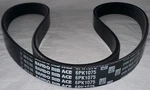 Bando 6PK1075 Serpentine Belt. Fixed Price $12.99.