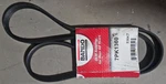 2014 Audi S5 Supercharger Belt Bando Rib Ace 7PK1360 New. Fixed Price $9.99.