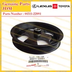 Genuine Toyota 93-98 Supra Lexus IS300 GS300 Power Steering Pulley 44311-22091. Fixed Price $88.92.