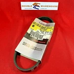 Nos Oem Gm 24572563 Power Steering Serpentine Drive Belt. Fixed Price $54.99.