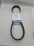 Gates 6539BR Bladerunner Lawn And Garden Belt Usa. Fixed Price $56.55.