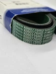 Serpentine Belt-fleetrunner Heavy Duty Micro-v Gates K080776HD. Fixed Price $43.50.