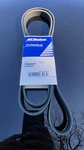 Acdelco K060960HD Serpentine Belt. Fixed Price $33.00.