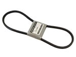 Genuine Nissan Accessory Drive Belt 02117-93013. Fixed Price $31.69.