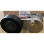 Toyota / Genuine Oem Supra JZA80 Accessory Belt Idler 16620-46070. Fixed Price $273.99.