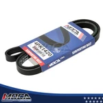 Serpentine Belt Fit 01-02 Chrysler Infiniti M30 Nissan 300ZX Dohc 4PK1420 Epdm. Fixed Price $15.00.