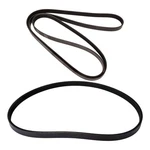 Continental Alternator A/c Power Steering Belt Kit For Diamante Eclipse Galant. Fixed Price $48.95.