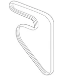 Genuine Subaru Serpentine Belt 23780AA08A. Fixed Price $30.69.