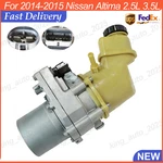 491103TA7B 491103TA6E Power Steering Pump For 2014-2015 Nissan Altima 2.5L 3.5L. Fixed Price $209.47.