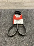 Serpentine Belt Bando Usa 7PK1370. Fixed Price $18.00.