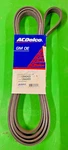 Genuine Gm/acd 12642433 V-ribbed Serpentine Belt See Desc For Fit Ships Free. Fixed Price $29.99.