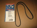 Armor Mark 395K4 K040395 5040395 4040395 Poly Rib Serpentine Belt. Fixed Price $19.99.