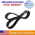Epdm Serpentine Drive Belt 7PK1735 For Dodge 04-06 RAM1500 Viper 05-06 V10 8.3L. Fixed Price $13.59.