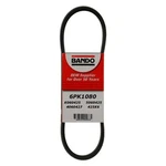 Ford Fusion 2010-2012 Bando 6PK1080 Ace V-ribbed Serpentine Belt. Fixed Price $16.74.