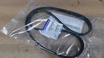 Genuine Mopar Serpentine Belt 5281969AA. Fixed Price $20.45.