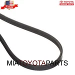 Genuine Toyota Celica Corolla Power Steering Belt Oem 99363-90630-83. Fixed Price $19.99.