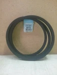 Dayco Industrial V-belt BP75. Fixed Price $18.22.