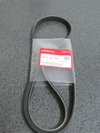Honda 19230-RBJ-004 (mitsuboshi) Serpentine Belt 2010-2014 Insight New, Genuine. Fixed Price $48.97.