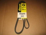 Valuecraft 865K6 6PK2195 Poly Rib Serpentine Belt. Fixed Price $19.99.