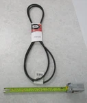 Gates 3VX1120 Belt, U0344. Fixed Price $13.95.