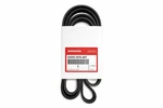 Genuine Oem Serpentine Belt For Honda Pilot, Odyssey, Accord 56992R70A01. Fixed Price $70.29.