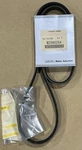 Genuine Mitsubishi MZ690264 Diamante Eclipse Endeavor Galant Serpentine Belt New. Fixed Price $39.99.
