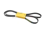 Continental Contitech Serpentine Belt 6PK2260 Mercedes Benz E320 Audi 90 Quattro. Fixed Price $30.88.