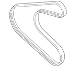 Genuine Mitsubishi Serpentine Belt 11720W020P. Fixed Price $52.78.