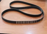 New Genuine Land Rover ERR4461 Belt-polyvee-al. Fixed Price $23.00.