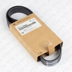 Genuine Serpentine Belt Fits Select 2016-2020 Hyundai Kia 25212-2E660. Fixed Price $29.95.