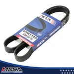 Serpentine Drive Belt Fits Ford Infiniti Mazda Volkswagen Moca Epdm 6PK1145. Fixed Price $13.50.