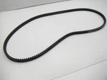Dayco 22655 Accessory Drive Belt - 0.69" X 65.50" 38 Degree. Fixed Price $13.49.