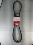 Gates Green Stripe V-belt 25/32 Inch X 49-7/8 TR28492. Fixed Price $36.95.