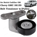 12580196 Belt Tensioner Assembly For Saab Isuzu Hummer Gmc Chevrolet Cadillac. Fixed Price $14.64.