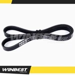 Serpentine Belt Fits Chrysler Dodge Mitsubishi Suzuki 2.0L 2.4L4.0L 4PK900. Fixed Price $9.83.