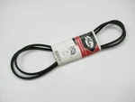 Gates 1740 Lawn & Garden Power Equipment Accessory Drive Belt - 3/8" X 74". Fixed Price $10.79.