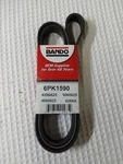 Accessory Drive Belt-bando Transit BAN-6PK1590. Fixed Price $12.00.