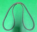 Nos Napa 25-9650 (25-16505/9650) Premium Xl Cogged V-belt Free Shipping. Fixed Price $20.95.