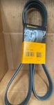 Continental Serpentine Belt -#7PK1647-FITS Bmw X5, X6, Alpina, 550 & Others. Fixed Price $24.95.