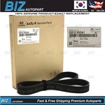 Genuine V-belt For 2015-2022 Hyundai Kia 2.0L 2.4L Various Models 25212-2GGA1. Fixed Price $21.90.