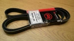 Bando 6PK1920 Auto Part International 1602-360297. Fixed Price $18.00.