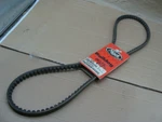 Mackx 88GB439P506 V Belt. Fixed Price $9.95.