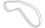 Genuine Audi Serpentine Belt 079-903-137-AJ. Fixed Price $39.52.