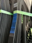 Rib Multi Drive Belt 5PK1590 Gates 55556430 028903137AJ 028903137AR 46550322. Fixed Price $16.75.