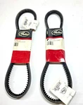 Lot Of Gates BX32 Cogged, V-belt, 35 In Outside Length, 21/32 Top. Fixed Price $40.02.
