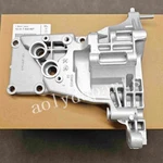 12317533837 Engine Support Bracket For Bmw 550I 650I 745I 750I X5 Alpina B7. Fixed Price $185.99.