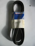 New Acdelco Serpentine Belt 10K731 88932974. Fixed Price $33.24.