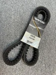 Dayco 28525 Accessory Drive Belt - 0.88" X 52.50" 38 Degree. Fixed Price $15.99.