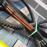 New Gates Tri-power Accessory Drive Belt For GTBX144 A-BX144 78281 78270. Fixed Price $13.50.