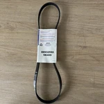 Acdelco V-ribbed Serpentine Belts 88932590. Fixed Price $21.24.